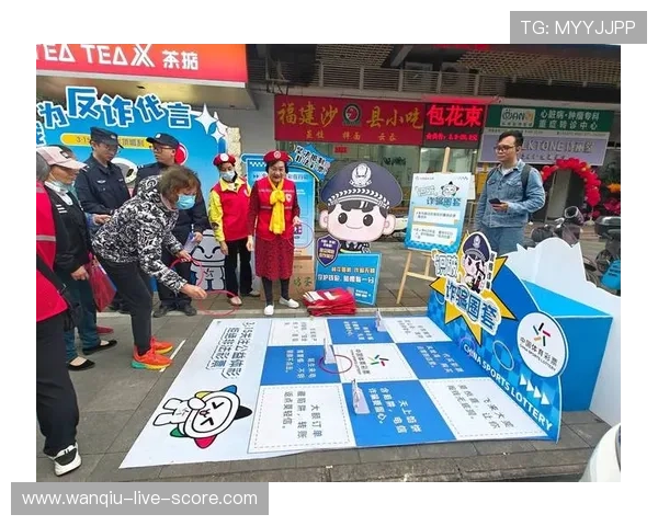 开云波胆平台优势揭秘彩票高频玩法防骗避坑